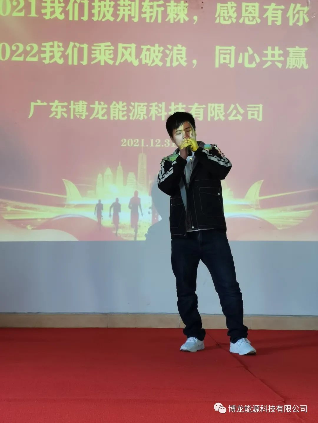 “感恩的心，感谢有你，伴我一生，让我有勇气做我自己......”      每当听到《感恩的心》这首歌，总会有一股暖流涌过心田。懂得感恩，是人世间最朴实而又最厚重的情感，是的，感恩是一种美德，是一种品(图10)