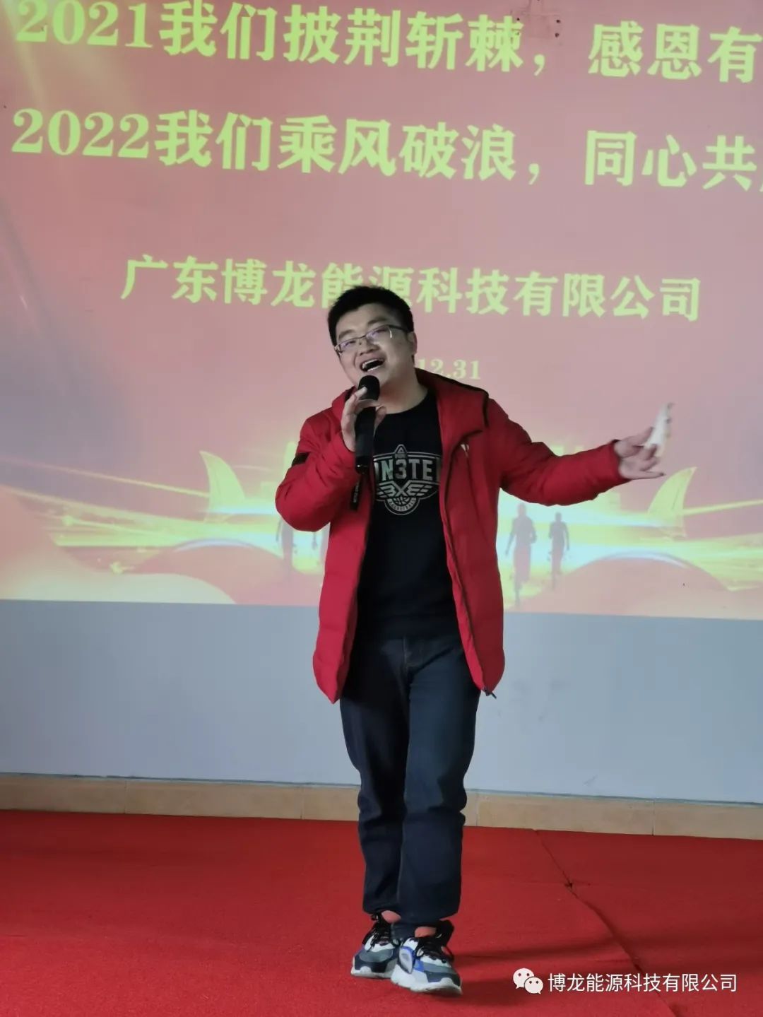 “感恩的心，感谢有你，伴我一生，让我有勇气做我自己......”      每当听到《感恩的心》这首歌，总会有一股暖流涌过心田。懂得感恩，是人世间最朴实而又最厚重的情感，是的，感恩是一种美德，是一种品(图16)