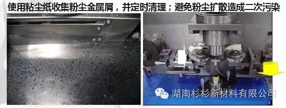 锂离子电池自放电知识点(图40)