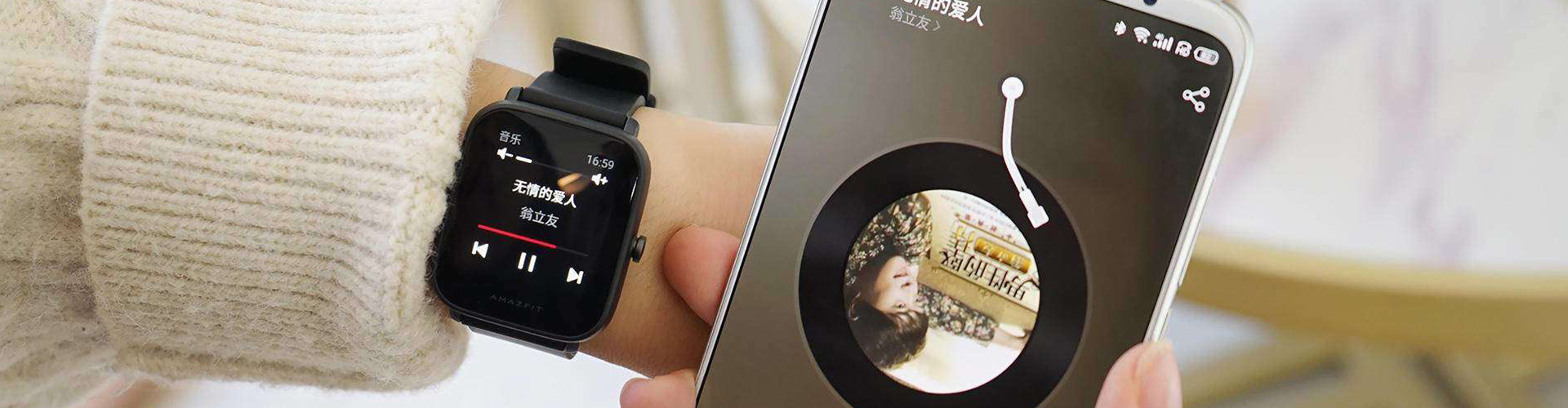 智能手表电池(图2)